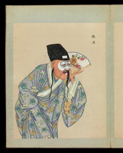 Sto portrétů postav pekingské opery, konec 19. a začátek 20. století (album o padesáti listech; tuš, barva a zlato na hedvábí) od Unknown Artist