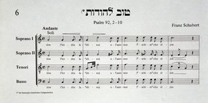Strana hudební partitury Žalmu 92 od Franze Schuberta ze Schir zion od Salomona Sulzera od Unknown artist