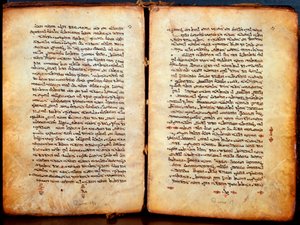 Stránky bible „“Peschitta““ v syrštině přetrávené Hebrejci. Syrská církev od Unknown artist