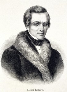 Portrét Alexeje Kolzowa od Unknown artist