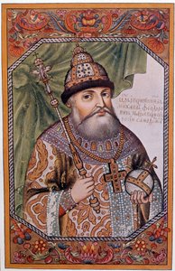 Portrét Michaela (Michael III) I Romanov (1591-1645), cara Ruska od Unknown artist