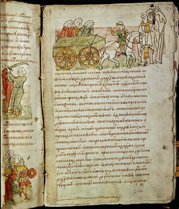 Radziwillova kronika, detail od Unknown artist