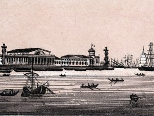 Petrohrad, Rusko: pohled na řeku Něvu a burzu v Petrohradu. v „“ Svět ilustruje 168 pohledů““ Nedatováno (konec 19. století) od Unknown artist