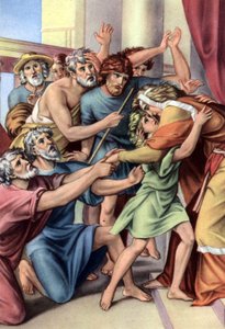 Sada biblických vzdělávacích pohlednic z 50. let (tisk) od Unknown Artist