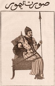 Tamerlán od Unknown