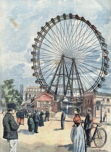 Ruské kolo na Světové výstavě v Paříži v roce 1900. od Unknown Artist