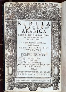 Titulní strana „Bible“ psaná latinsky a arabsky. Imprim. posvátná kongregace víry. 1671, Řím od Unknown artist