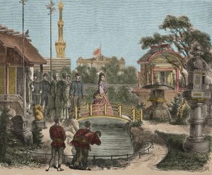 Světová výstava 1873 Vídeň v Rakousku - Vídeňská univerzální výstava - Franz Josef I. Rakouska ( od Unknown artist