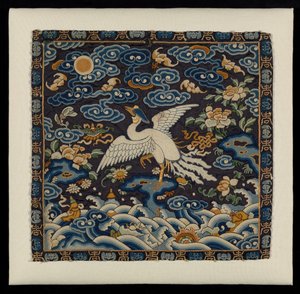 Civilní hodnostní odznak s bažantem (CBL C 3355) od Unknown artistUnknown artist