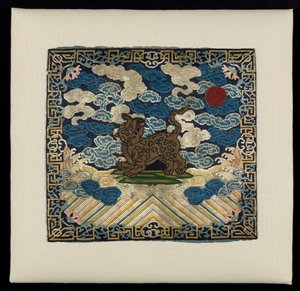Vojenský hodnostní odznak s leopardem (CBL C 3315) od Unknown artistUnknown artist