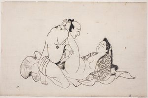 List z alba shunga od Unknown artist