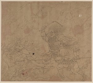 Album taoistických a buddhistických témat: Search the Mountain: Leaf 42 od Unknown artist