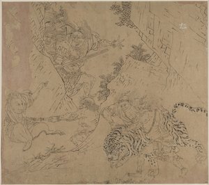 Album taoistických a buddhistických témat: Search the Mountain: Leaf 43 od Unknown artist