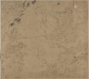 Album taoistických a buddhistických témat: Search the Mountain: Leaf 44 od Unknown artist
