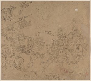 Album taoistických a buddhistických témat: Search the Mountain: Leaf 45 od Unknown artist