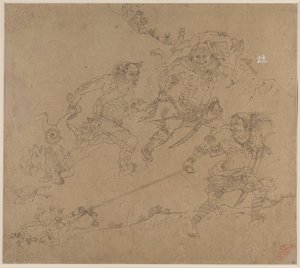 Album taoistických a buddhistických témat: Search the Mountain: Leaf 48 od Unknown artist