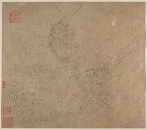 Album taoistických a buddhistických témat: Search the Mountain: Leaf 50 od Unknown artist