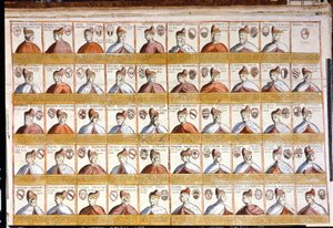 Všichni benátští dóžové až do roku 1501. Bibl. Marciana. Benátky od Unknown artist