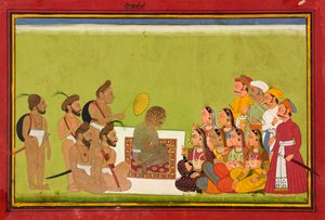 Audience s Rom Rishi od Unknown artist