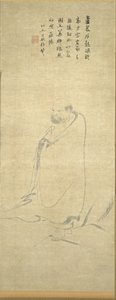 Bodhidharma Překračování Yangzi na rákosí od Unknown artist