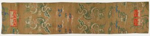 Brokát, hedvábí. Štóla buddhistického mnicha (ohi 被) od Unknown artist