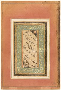 Kaligrafie, perské verše (verso) od Unknown artist