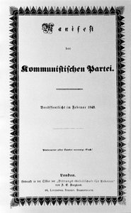 Obálka Manifestu komunistické strany Karla Marxe a Friedricha Engelse, první vydání, Londýn 1848 (30 stran). "Proletáři všech zemí, spojte se" od Unknown artist