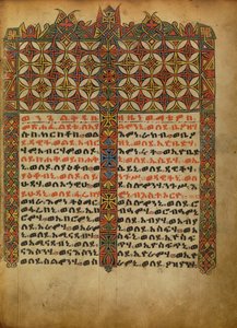 Zdobený incipit od Unknown artist