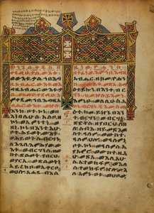 Zdobený incipit od Unknown artist