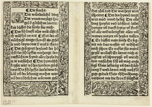 Devocionální pasáže s ornamentálními okraji z Andächtig Zeitglöcklein des Leben und Leidens Christi, deska 17 z dřevorytů z knih 15. století od Unknown artist