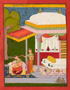 Dhanashree Ragini od Unknown artist
