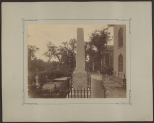 Posunutý pomník, Luteránský kostel svatého Jana, Archdale Street mezi ulicemi Clifford a King, pohled na jih, Charleston od Unknown artist