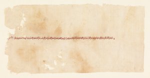 Vyšívaný fragment tirazu od Unknown artist