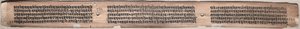 Folio 115 (verso), z Gandavyuha-sutry (Rukopis Nejvyššího pole) od Unknown artist