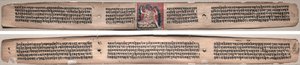 Folio 22, z Gandavyuha-sutry (Písmo Nejvyšší řady) od Unknown artist