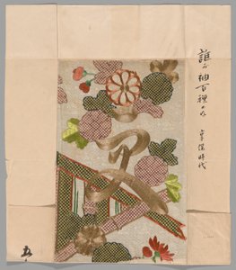 Fragment od Unknown artist