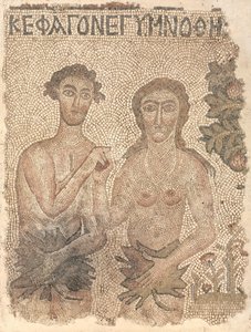 Fragment podlahové mozaiky: Adam a Eva od Unknown artist