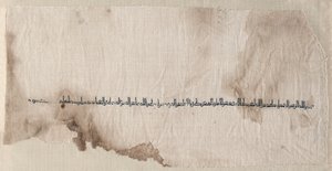 Fragment z Tirazu od Unknown artist