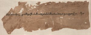 Fragment z Tirazu od Unknown artist