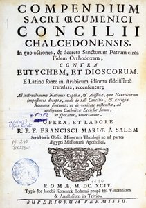 Frontispice of “Comendium sacri oecumenici concilii chalcedonensis””” od Unknown artist