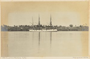 HMS Kingfisher. Mombassa. od Unknown artist