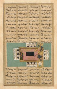Hamlah-i-Haidari (Souboje lva) od Unknown artist