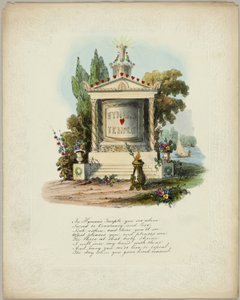 Hymenův chrám (valentýnka) od Unknown artist