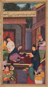 Ježíš píše na zem ze Zrcadla svatosti (Mir’at al-quds) otce Jeroma Xaviera od Unknown artist