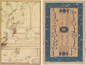 Kabir a dva následovníci na terase (recto); kaligrafie (verze) od Unknown artist