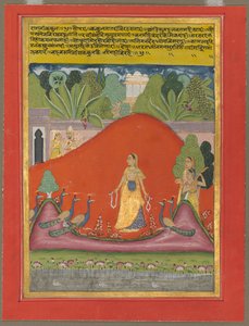 Kakubha Ragini od Unknown artist