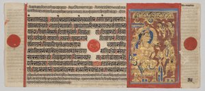 Rukopis Kalpa-sutra s 24 miniaturami: Mahávíra rozdává svůj majetek od Unknown artist
