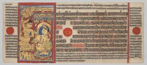 Kalpa-sutra rukopis s 24 miniaturami: Mahavirova tonsura od Unknown artist