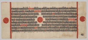Kalpa-sutra Rukopis s 24 miniaturami: Rukopisná strana od Unknown artist