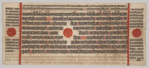 Kalpa-sutra Rukopis s 24 miniaturami: Rukopisná strana od Unknown artist